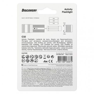 LED ruční svítilna GP Discovery C32, 300 lm