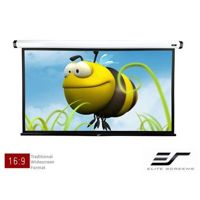 ELITE SCREENS plátno elektrické motorové 100 16:9, case bílý