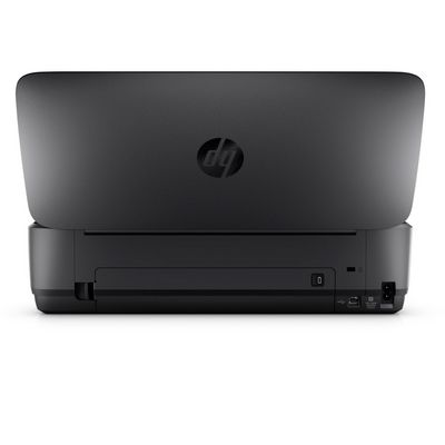 HP OfficeJet 250 (CZ992A)