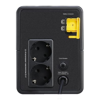 APC Back-UPS 900VA (Schuko)