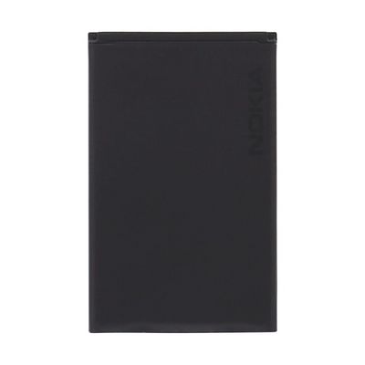 Nokia BL-4UL 1200 mAh