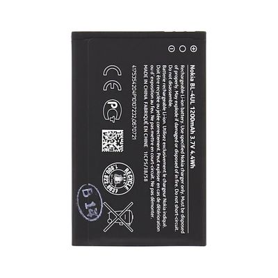 Nokia BL-4UL 1200 mAh