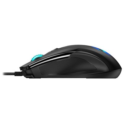 Genius GX Gaming AMMOX X-1 600