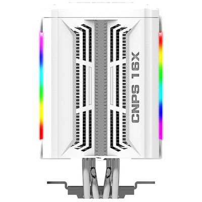 Zalman CNPS16X White