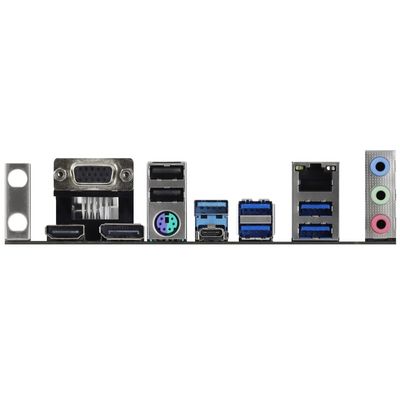 ASRock A520M PRO4