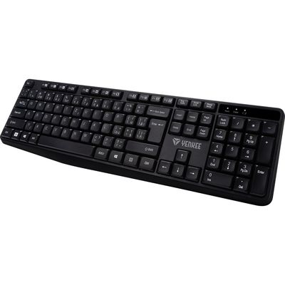 Yenkee YKB 2020CS