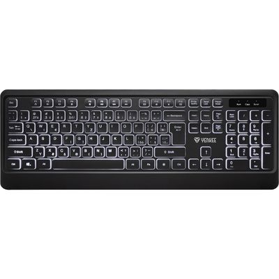 Yenkee YKB 1025CS