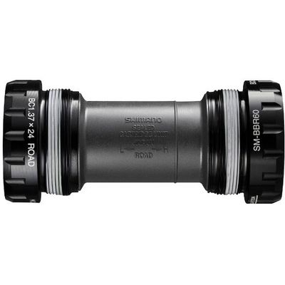 Středové složení SHIMANO ULTEGRA SM-BBR60 misky pro 2díl. integr. kliku 68 mm BSA