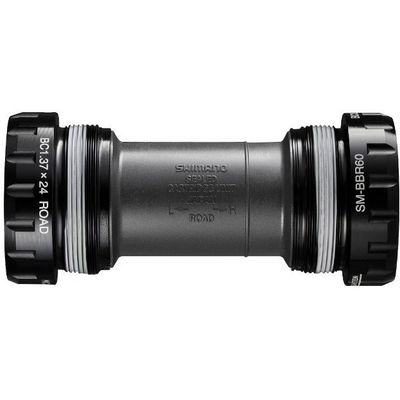 Středové složení SHIMANO ULTEGRA SM-BBR60 misky pro 2díl. integr. kliku 70mm ITA