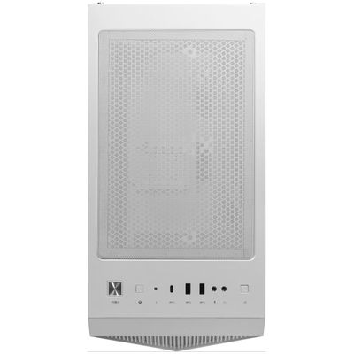 MSI MPG GUNGNIR 110R WHITE