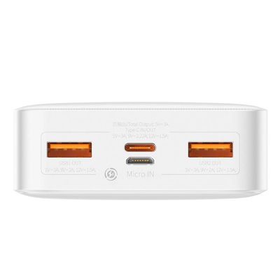 Baseus Bipow powerbanka s digitálním displejem 20000mAh 20W bílá