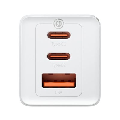 Baseus GaN5 Pro rychlonabíjecí adaptér 2x USB-C + USB-A 65W bílá
