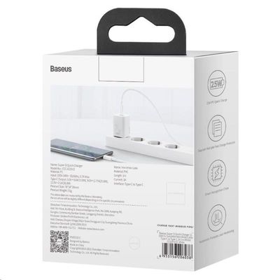 Baseus Super Si rychlonabíječka 1C 25W EU + kabel USB-C/USB-C 3A 1m bílá