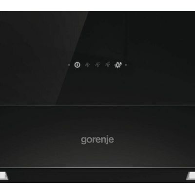 Gorenje WHI6SYB