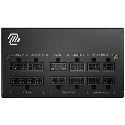 MSI MAG A850GL PCIE5 II
