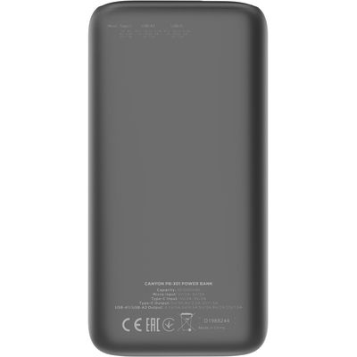 CANYON powerbanka 30000mAh CNE-CPB301B