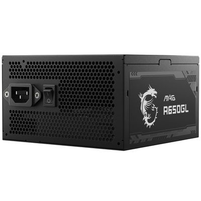 MSI MAG A650GL 650W