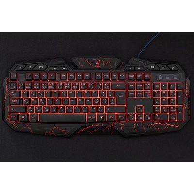 uRage Illuminated2 (113784)