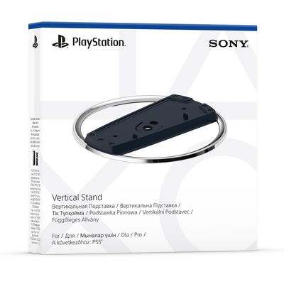 Sony PlayStation 5 - Vertical Stand