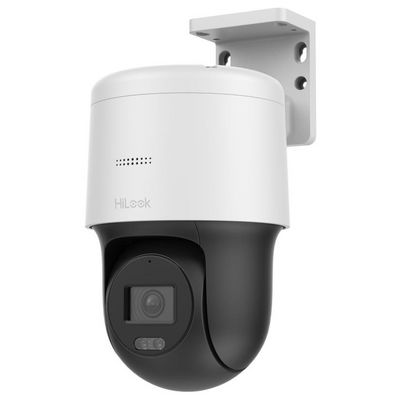 HiLook Powered by HIKVISION PTZ kamera PTZ-N2C200M-DE(F1)(O-STD)
