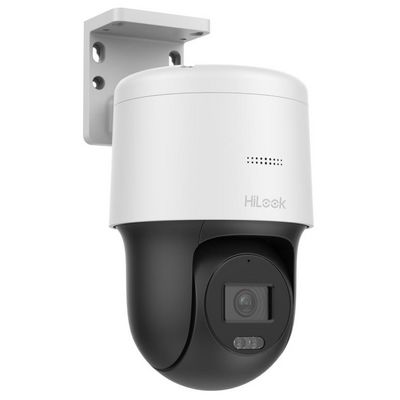HiLook Powered by HIKVISION PTZ kamera PTZ-N2C200M-DE(F1)(O-STD)