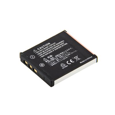 AVACOM baterie pro Kodak KLIC-7001 Li-Ion 3.7V 700mAh 2.6Wh