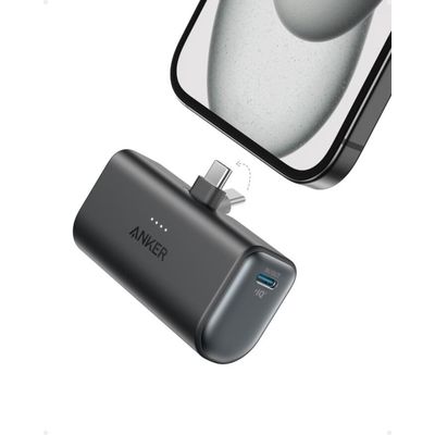 Anker Nano Power Bank 5000mAh (A1653H11)