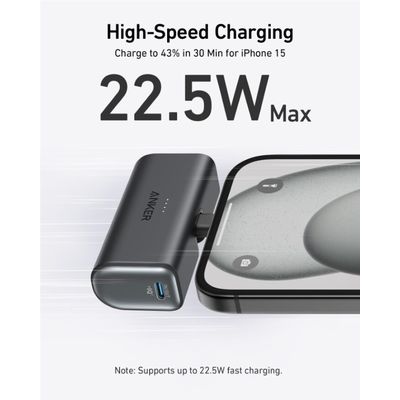 Anker Nano Power Bank 5000mAh (A1653H11)