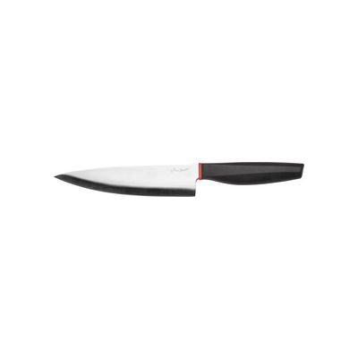 Lamart LT2135 Nůž kuchařský YUYO, 20 cm