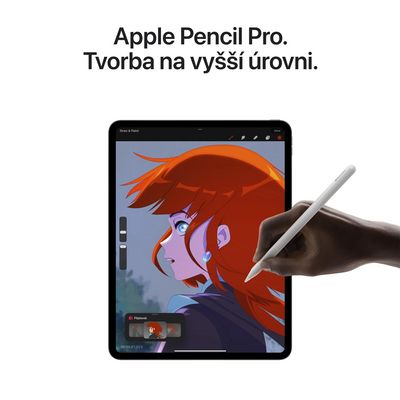 Apple iPad Pro M4 2024 11 Wi-Fi 256GB Space Black (MVV83HC/A)