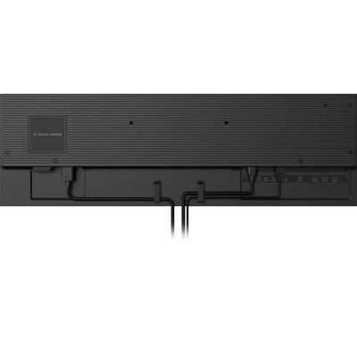 iiyama LH7575UHS-B1AG 75