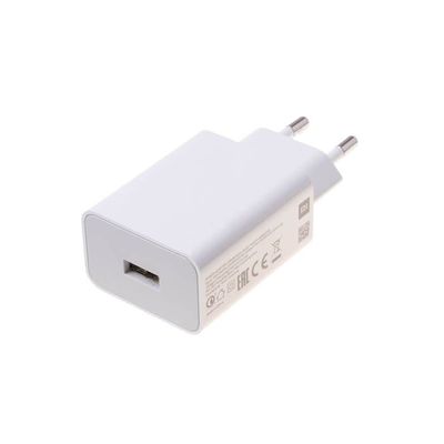 Xiaomi 22.5 W Quick Charge
