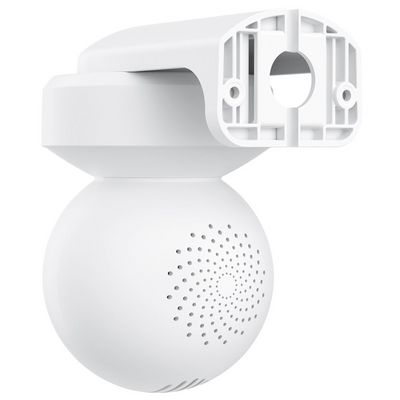 Reolink E Series E540
