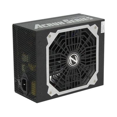 Zalman ZM750-ARX