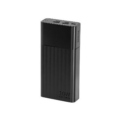 YPB 2021 20 000mAh/10WPower Bank YENKE