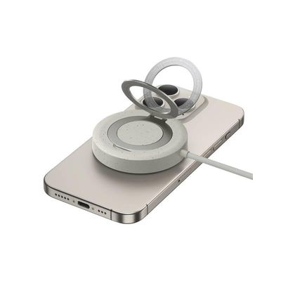 Bezdrátová nabíjecí magnetická podložka Baseus Simple Mini4 Qi2 15W zlatá