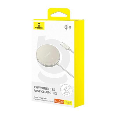 Bezdrátová nabíjecí magnetická podložka Baseus Simple Mini4 Qi2 15W zlatá