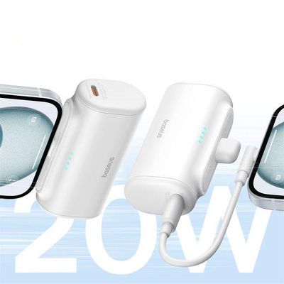 Power banka Baseus Compact 5000mAh 20W USB-C bílá