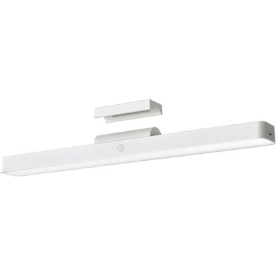 MO Xiaomi Magnetic Reading Light Bar GL