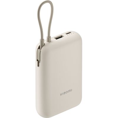 Xiaomi Power Bank 10000mAh (Integrated Cable), béžová