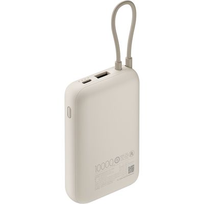 Xiaomi Power Bank 10000mAh (Integrated Cable), béžová