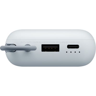 Xiaomi Power Bank 10000mAh (Integrated Cable), modrá