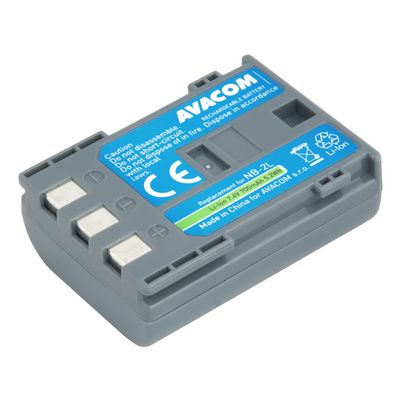AVACOM baterie Canon NB-2LH Li-Ion 7.4V 700mAh 5.2Wh