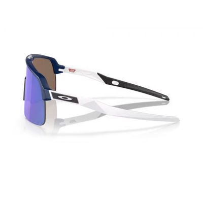 Sluneční brýle OAKLEY SUTRO LITEMATTE NAVY / PRIZM VIOLET