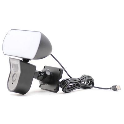 IMMAX NEO LITE SMART Security venkovní kamera REFLECTOR
