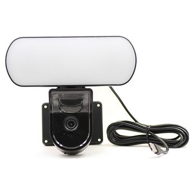 IMMAX NEO LITE SMART Security venkovní kamera REFLECTOR