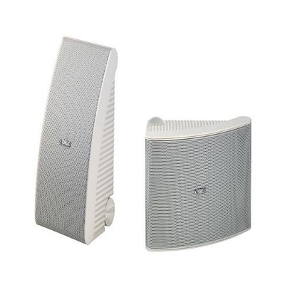 YAMAHA NS-AW592 WHITE
