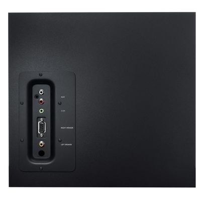 Logitech Z623 2.1 Soundsystem - černý