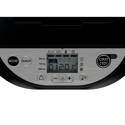 Tefal PF251835 - rozbalené / použité