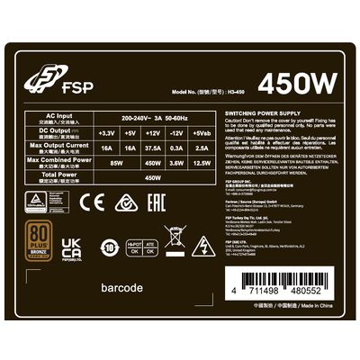 FSP HYPER 80+ PRO 450W